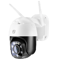 Zestaw Monitoringu IP 5 MP 4 kamery P5 Light Obrotowa 