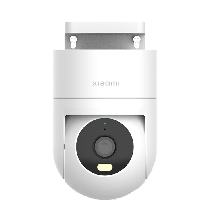Kamera zewnętrzna WIFI LAN Xiaomi CW300 