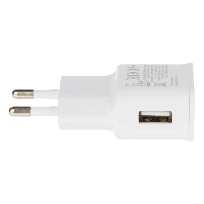 ZASILACZ 5V/2A/USB/W